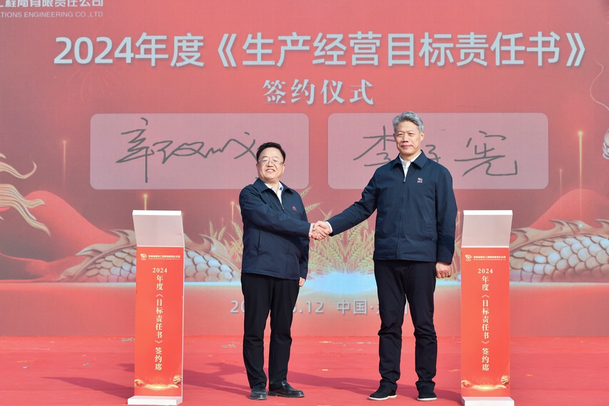 李总-辛总.JPG