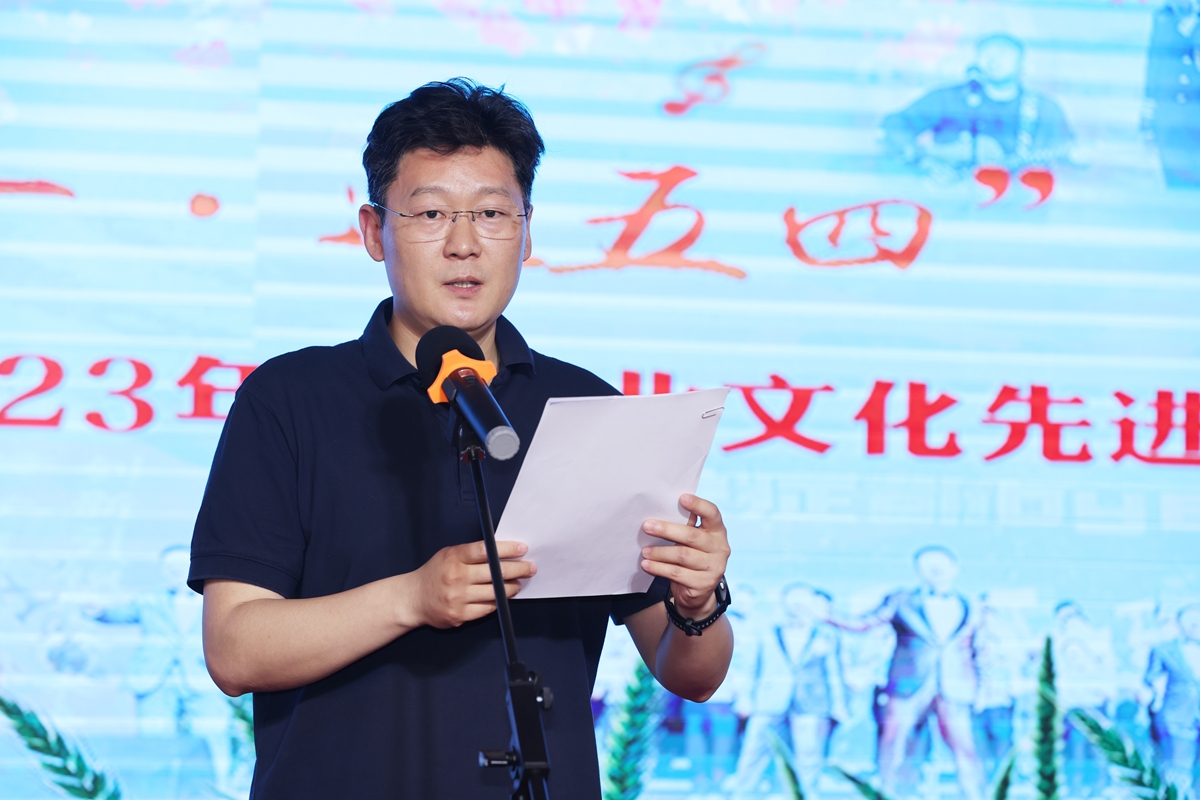 讲话.JPG