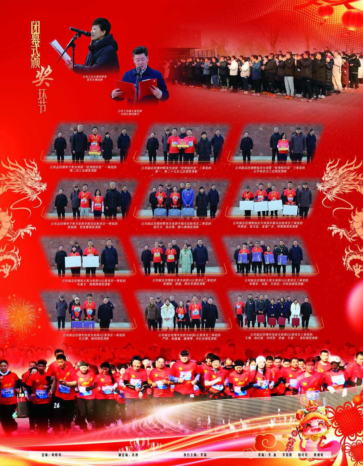 内2.jpg